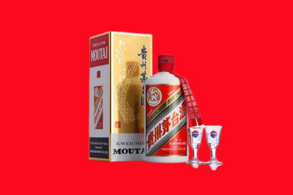恒山区回收茅台酒