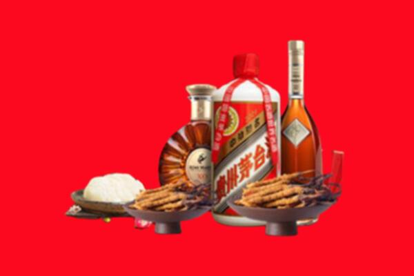 恒山区名酒周边回收