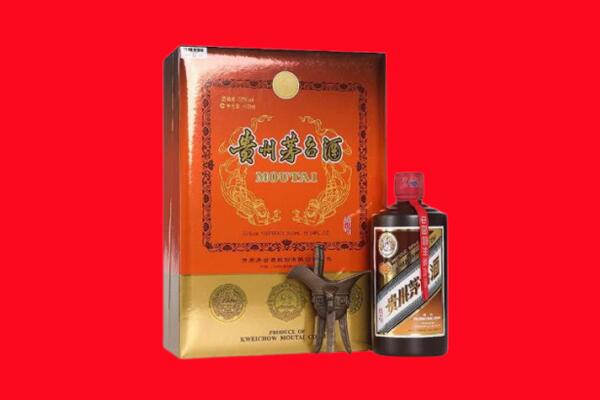 恒山区回收30年茅台酒.jpg