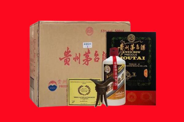 恒山区剑南春周边回收