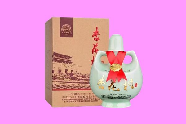 恒山区回收杏花村